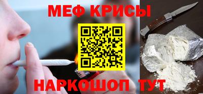 МДПВ Краснодар