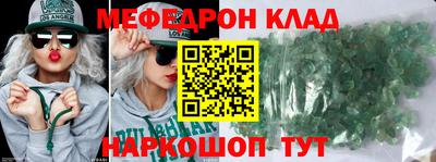 МДПВ Краснодар