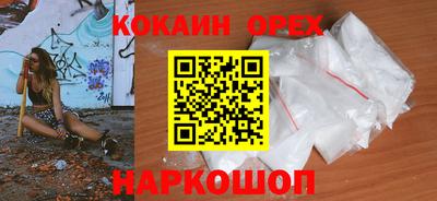 МДПВ Краснодар