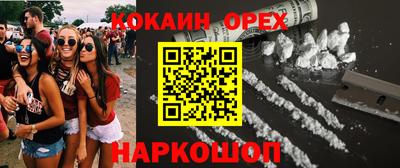 МДПВ Краснодар