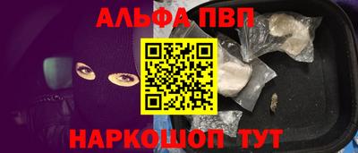 МДПВ Краснодар