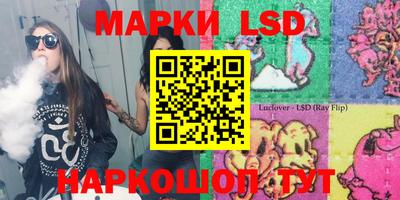 МДПВ Краснодар