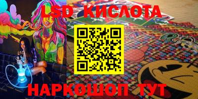 МДПВ Краснодар