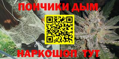 амф Краснокаменск