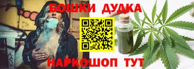 амф Краснокаменск