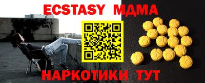 МДПВ Краснодар