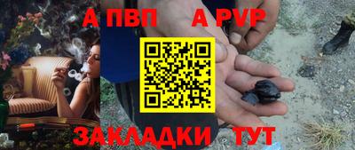 МДПВ Краснодар