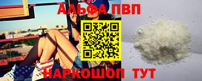 МДПВ Краснодар