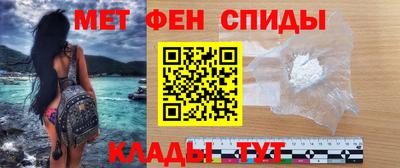 МДПВ Краснодар