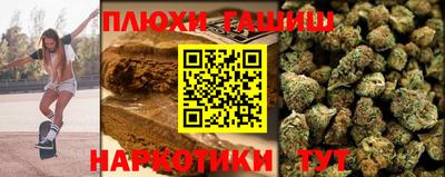 амф Краснокаменск