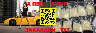 МДПВ Краснодар