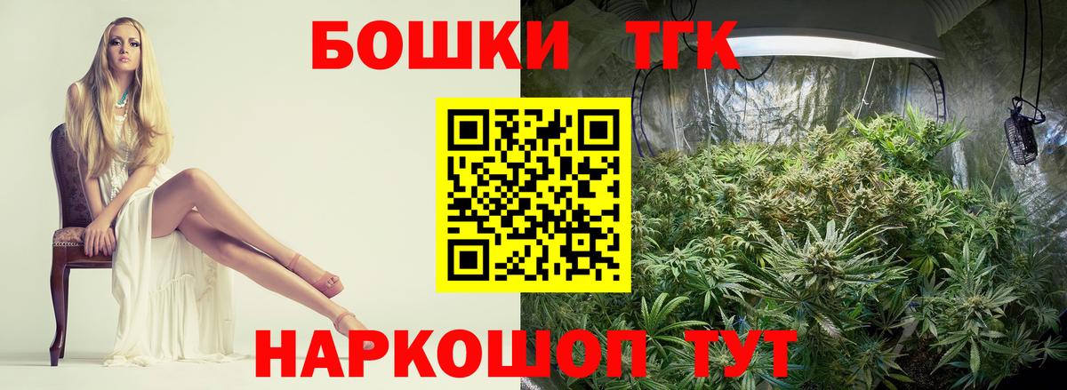 Конопля VHQ Карпинск